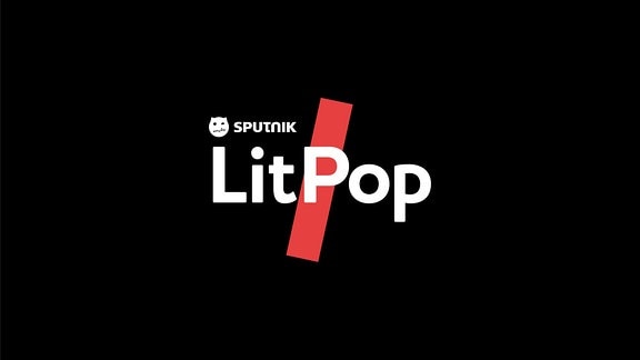 Das Logo der SPUTNIK LitPop.